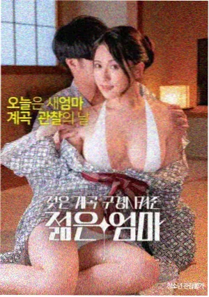 别拿自己不当干部